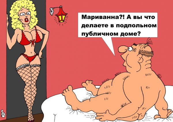 Карикатура: Подработка, Валерий Каненков