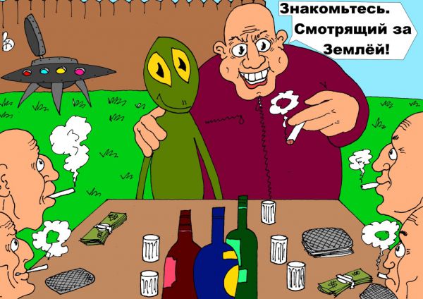 Карикатура: "Зелёный", Валерий Каненков