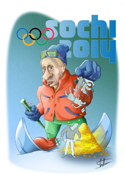 Карикатура: Олимпиада встряхнет россиян, Александр Шабунов