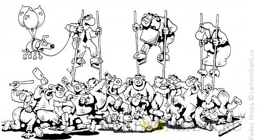Карикатура: Уличные беспорядки, Кийко Игорь