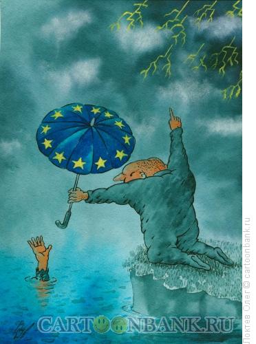 Карикатура: спасение Европой, Локтев Олег