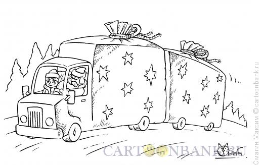 Карикатура: Новогодний грузовик, Смагин Максим