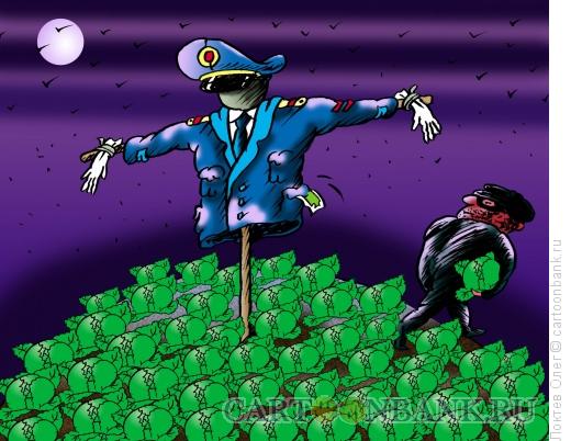 Карикатура: пугало в пагонах, Локтев Олег