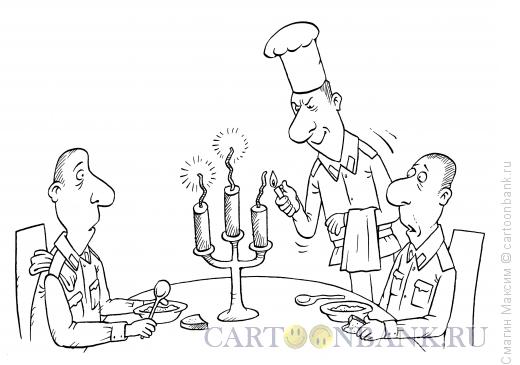 Карикатура: Солдатский ресторан, Смагин Максим
