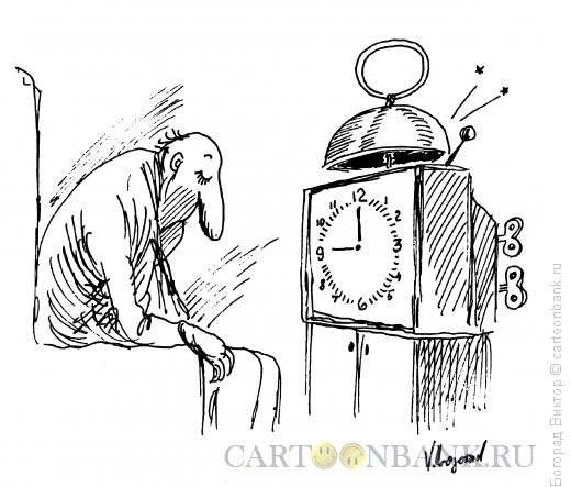 Карикатура: Лучший из будильников, Богорад Виктор