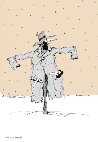 Карикатура: Зима, Михаил ларичев