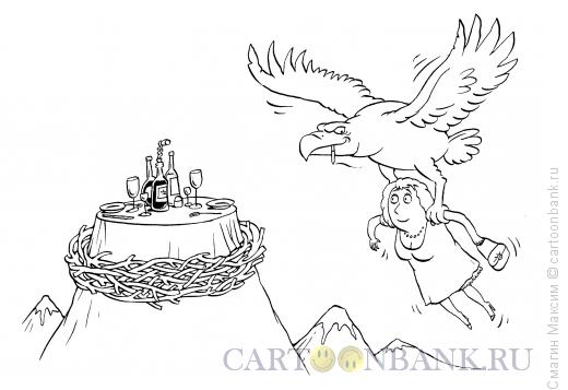 Карикатура: Галантный орел, Смагин Максим
