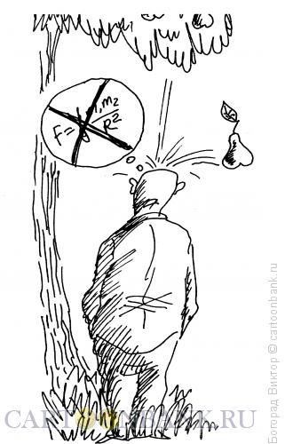 Карикатура: Груша вам не яблоко, Богорад Виктор