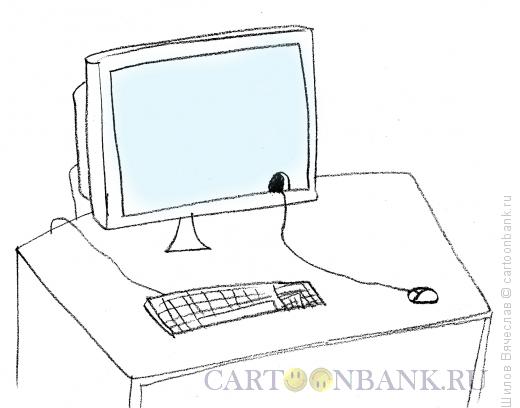 Карикатура: Мышка-норушка, Шилов Вячеслав