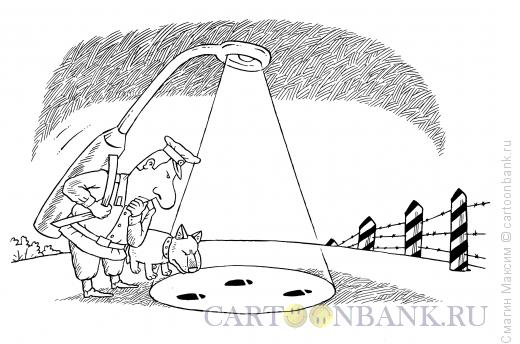 Карикатура: Пограничный фонарь, Смагин Максим