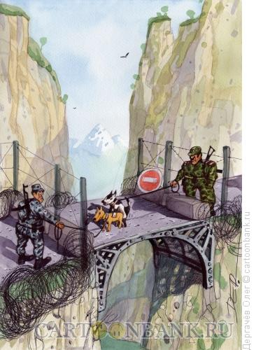 Карикатура: Мост любви, Дергачёв Олег