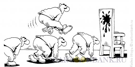 Карикатура: Карьеристы, Кийко Игорь