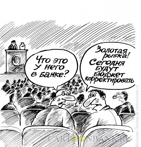 Карикатура: Корректировка, Мельник Леонид