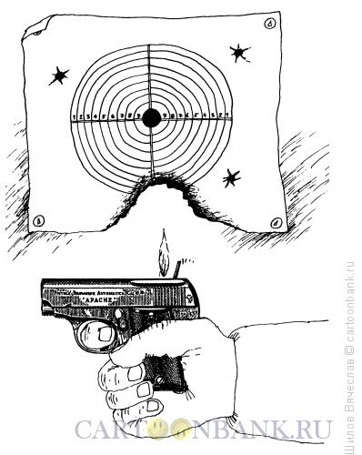 Карикатура: Пистолет-зажигалка, Шилов Вячеслав