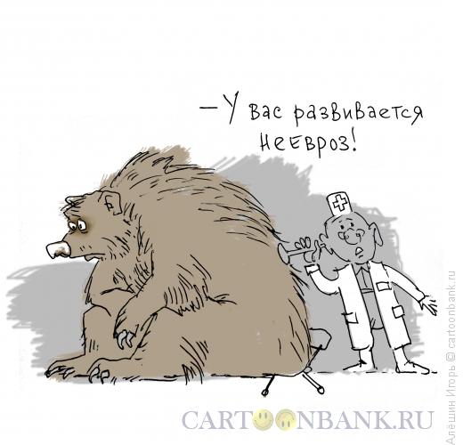 Карикатура: неевроз, Алёшин Игорь