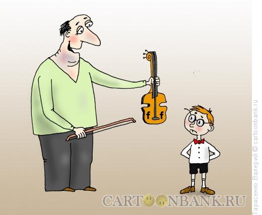 Карикатура: Стереофейсбук, Тарасенко Валерий