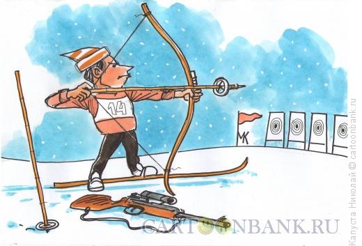 Карикатура: Забывчивый биатлонист, Капуста Николай