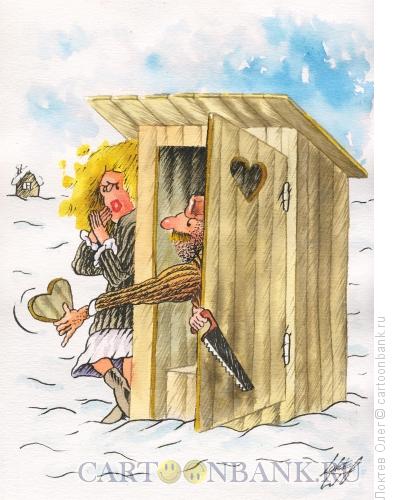 Карикатура: Валентина из туалета, Локтев Олег