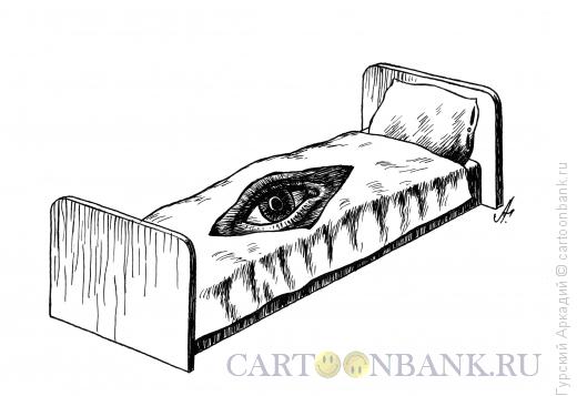 Карикатура: кровать и глаз, Гурский Аркадий