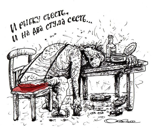 Карикатура: Удача, Олег Горбачёв