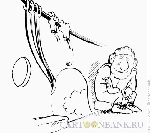Карикатура: Первый прыжок, Алёшин Игорь