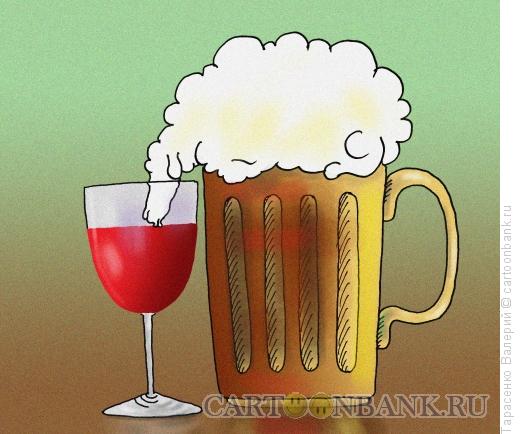 Карикатура: Пиво крепленое, Тарасенко Валерий
