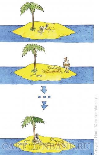 Карикатура: песчанная женщина, Анчуков Иван