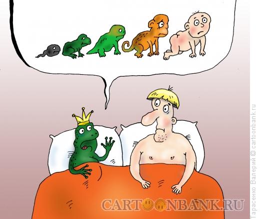 Карикатура: Происхождение вида, Тарасенко Валерий