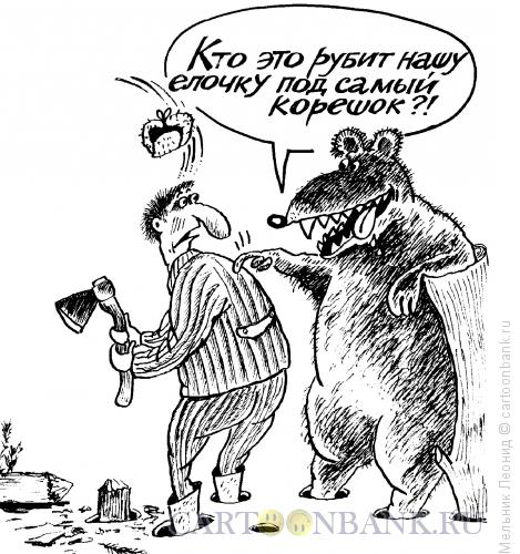 Карикатура: Браконьерству - бой!, Мельник Леонид