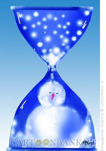Карикатура: Песочные часы Снеговик, Бондаренко Марина