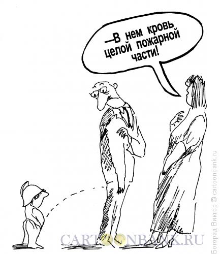Карикатура: Зов крови, Богорад Виктор