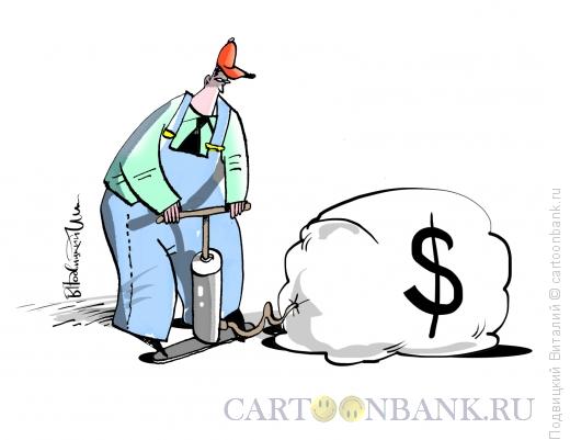 Карикатура: Долларовый пузырь, Подвицкий Виталий