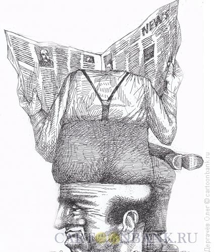 Карикатура: Новости. Крышу снесло, Дергачёв Олег