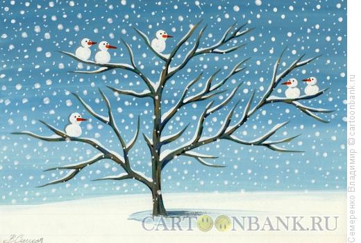 Карикатура: Снеговики прилетели, Семеренко Владимир