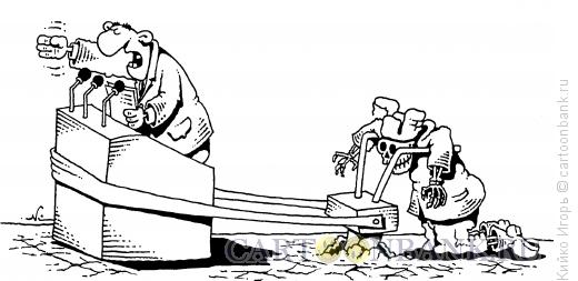 Карикатура: Власть и народ, Кийко Игорь