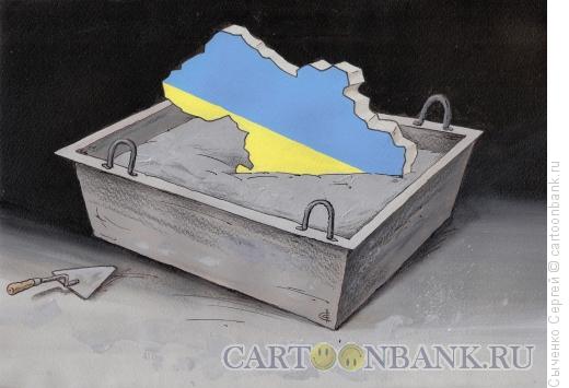 Карикатура: Украина., Сыченко Сергей