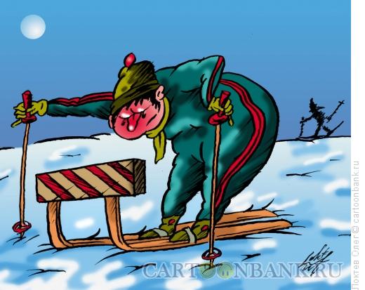 Карикатура: лыжный тупик, Локтев Олег