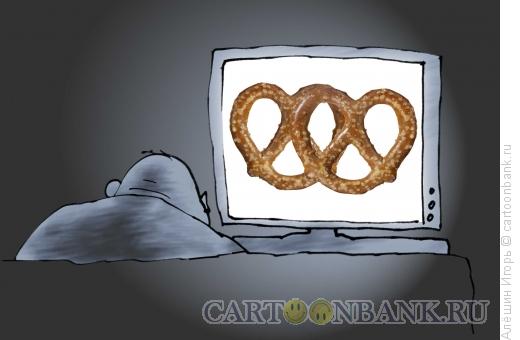Карикатура: Хлеба и зрелищ, Алёшин Игорь