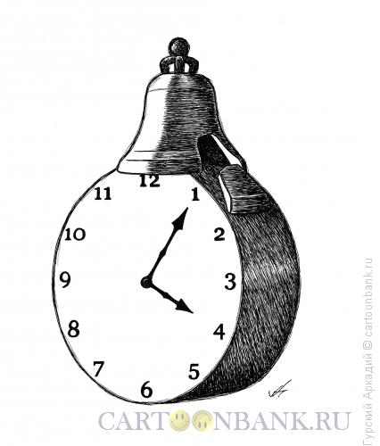 Карикатура: часы с колоколом, Гурский Аркадий