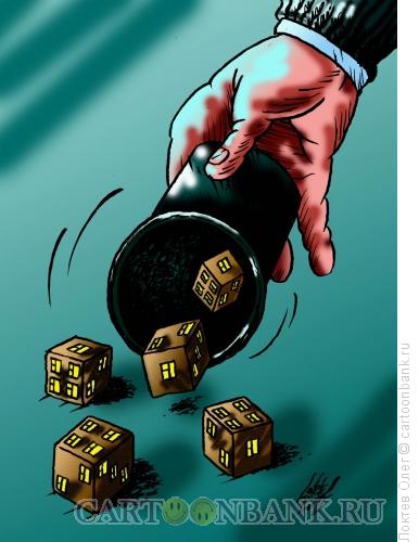 Карикатура: квартирное мошенничество, Локтев Олег