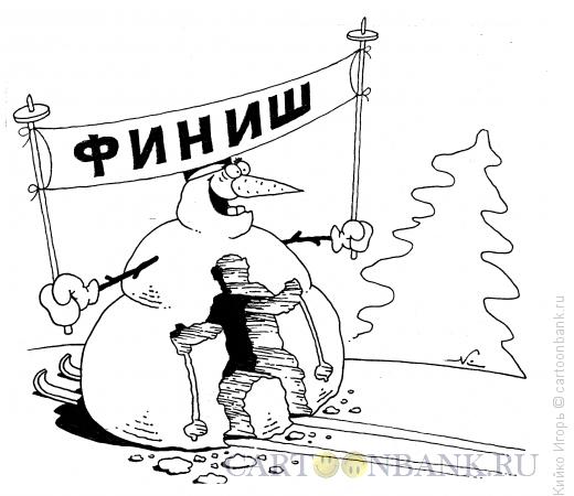 Карикатура: Чемпионский финиш, Кийко Игорь
