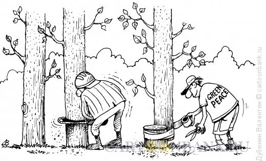 Карикатура: Спасение леса, Дубинин Валентин