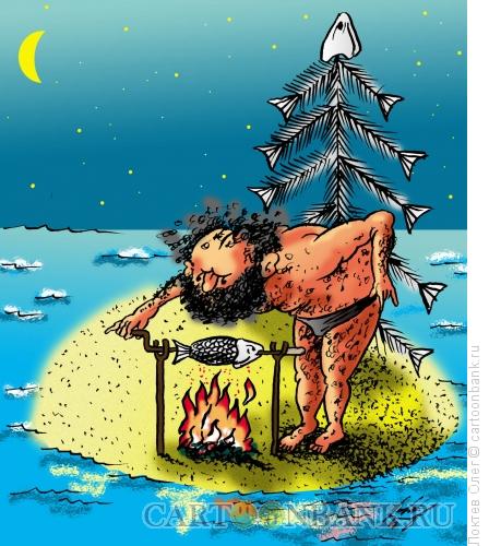 Карикатура: Новый Год на острове, Локтев Олег