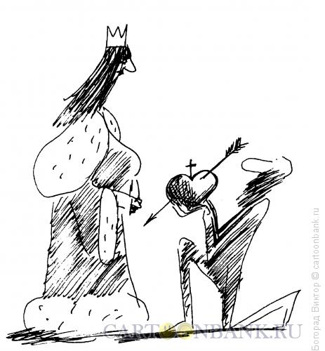 Карикатура: Сердце для королевы, Богорад Виктор