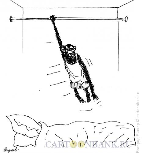 Карикатура: Энергичное пробуждение, Богорад Виктор
