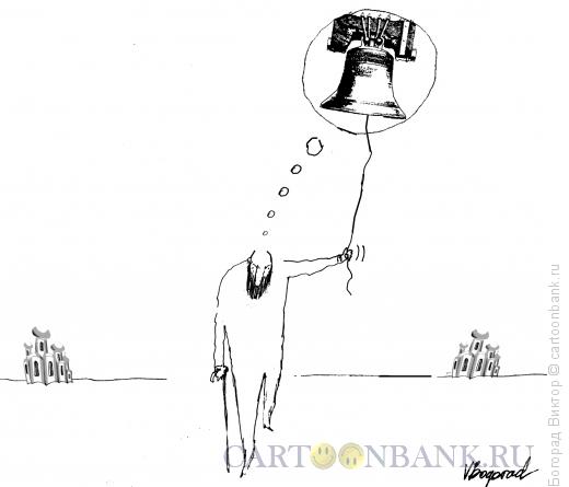 Карикатура: Крик души, Богорад Виктор
