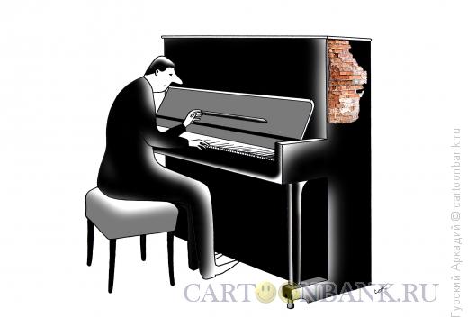 Карикатура: пианист, Гурский Аркадий