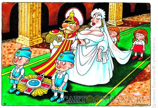 Карикатура: Свадьба генерала, Дружинин Валентин