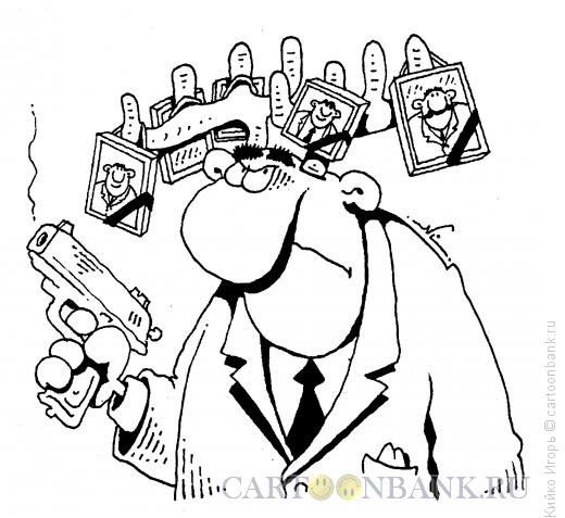 Карикатура: Мстительный рогоносец, Кийко Игорь
