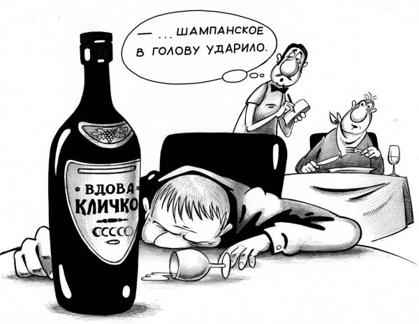 Карикатура: В голову ударило, Сергей Корсун